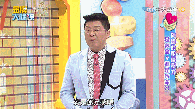 1744341301604000.gif