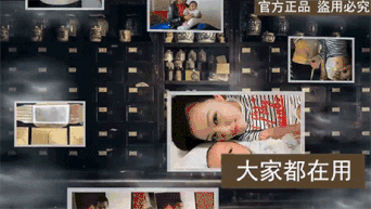 1744341302121629.gif