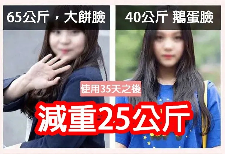 1744341302248520.jpg
